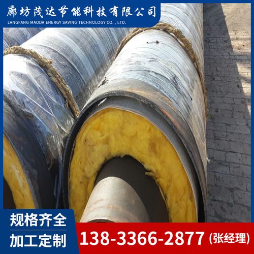 设备有限公司沧州志峻管道|1年 |主营产品:螺旋管;保温钢管;防腐钢管